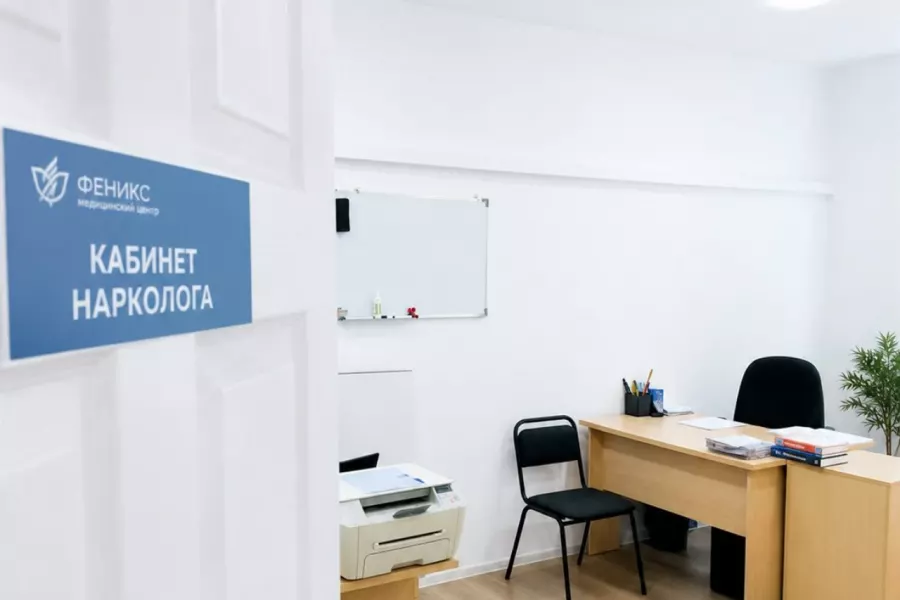 Реабилитационный центр для наркозависимых в Благодарном