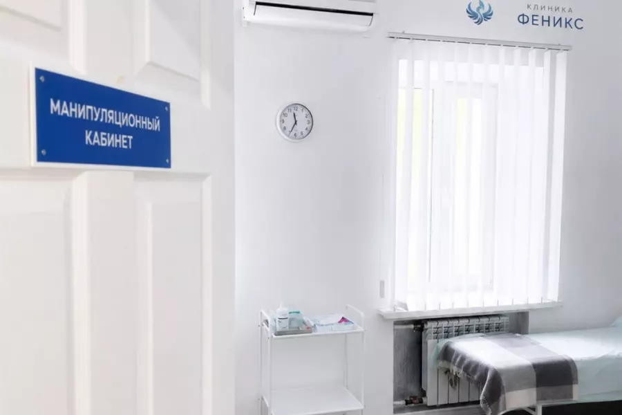Наркологическая помощь в Благодарном